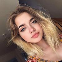 Отзыв от Диана - Виза Destination Thailand